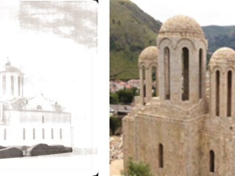 Project: Study for reconstruction and seismic retrofitting of the blown-up Cathedral Church in Mostar, 2011 (Investor: GEMAKS and Civil Engineering Faculty, Belgrade, Serbia).