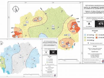 Seismic zoning maps of R. Macedonia, National Annex to Eurocode 8, FN MKC EN 1998-1:2012/HA:2018 (2018)