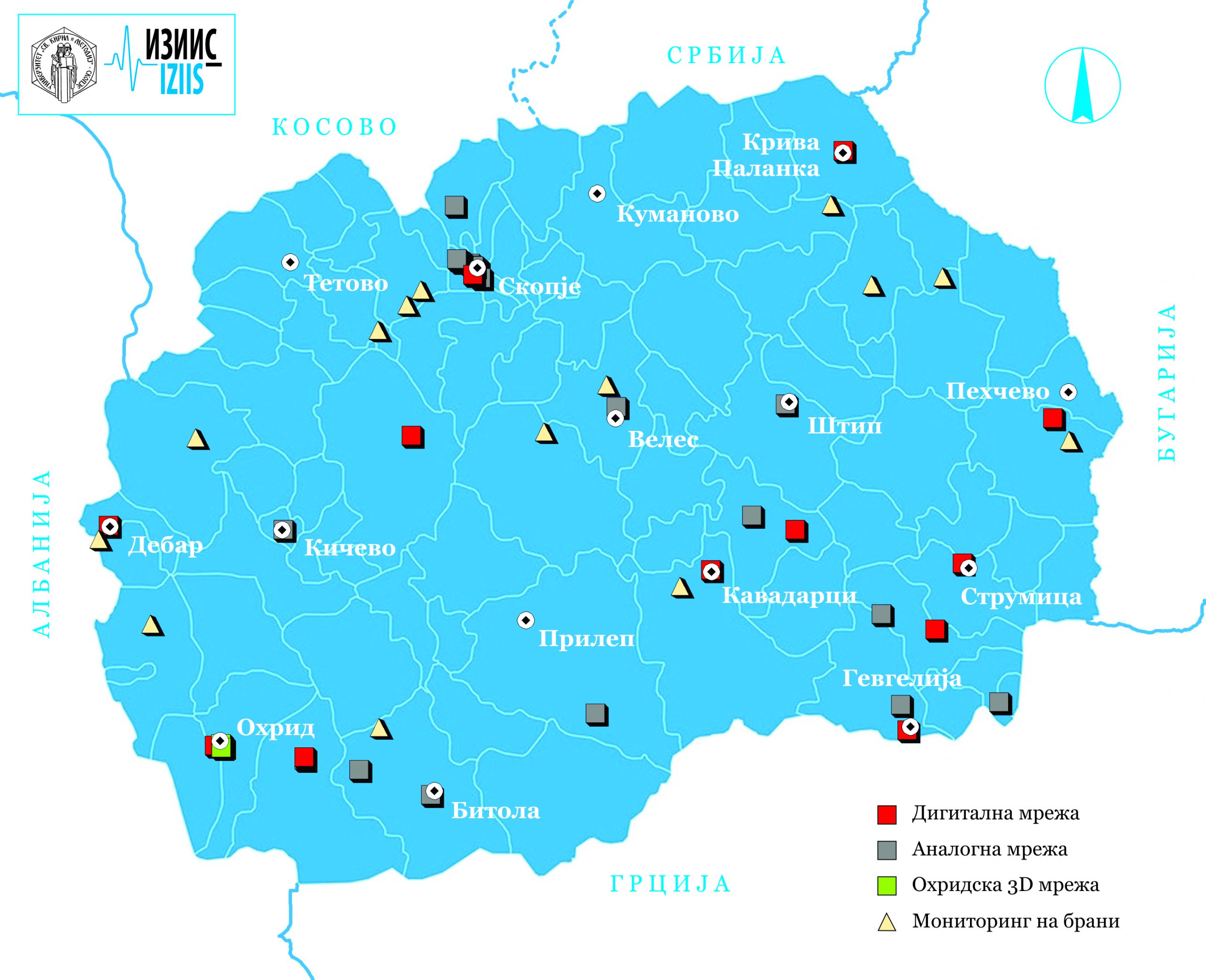 ЛАБOРАТОРИЈА ЗА СИЛНИ ЗЕМЈОТРЕСИ – Institute of Earthquake Engineering ...