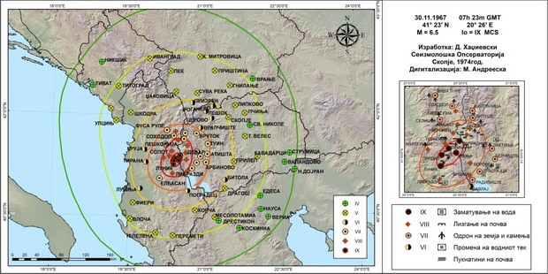 Земјотрес во зона со највисока сеизмичност во земјава – Дебар 1967 година