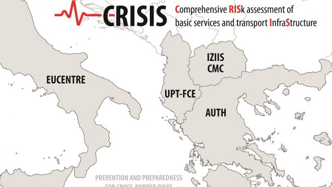 Проект CRISIS