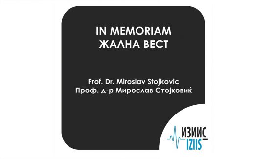 Жална вест - Проф. д-р Мирослав Стојковиќ