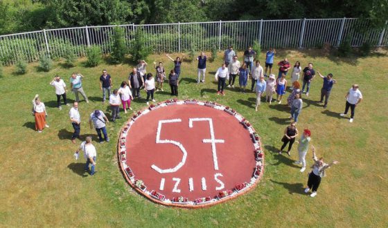 ￼27 ми, мај ден на Институтот - 57 години прогрес и развој, успех на сите генерации на ИЗИИС