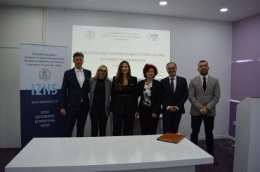 Одбрана на докторска теза - кандидат Ангела Попоска
